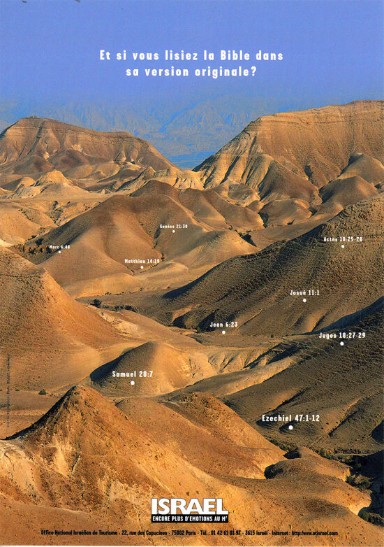Tourisme Israélien - agence Euro Rscg Grégoire